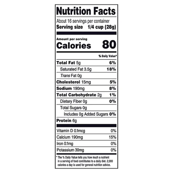 Member's Mark Part-Skim Shredded Mozzarella Cheese 1 lb., 2 pk. - Imagen 2