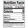 Member's Mark Granulated Onion, 20 oz. - Image 2