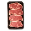 Member's Mark USDA Choice Angus Beef Boneless NY Strip Steak