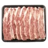 Member's Mark USDA Choice Angus Beef Short Ribs
