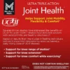 Member's Mark Ultra Triple Action Joint Health Tablets, 125 ct. - Image 3