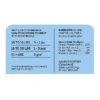 Member's Mark Chicken Jerky Recipe Dog Treats, 48 oz. - Image 2