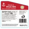 Member's Mark Grade A Vitamin D Whole Milk, 1 gal. - Image 2