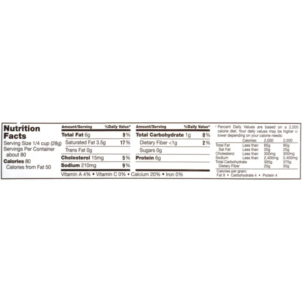 Member's Mark Part-Skim Shredded Mozzarella Cheese 5 lbs. - Imagen 2